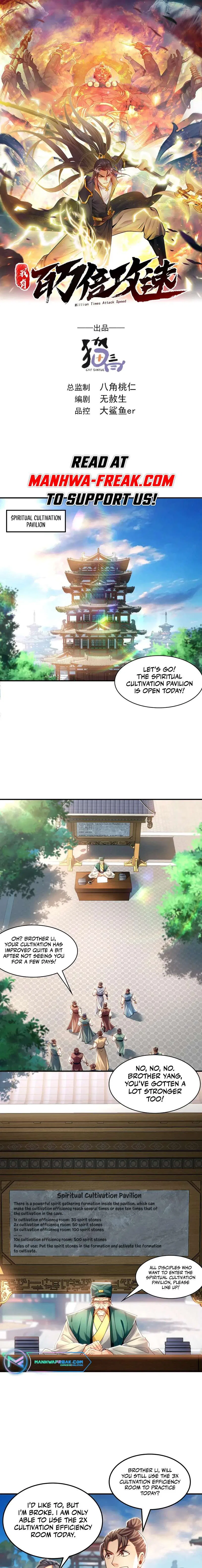 1 Million Times Attack Speed Chapter 44 – Page 1