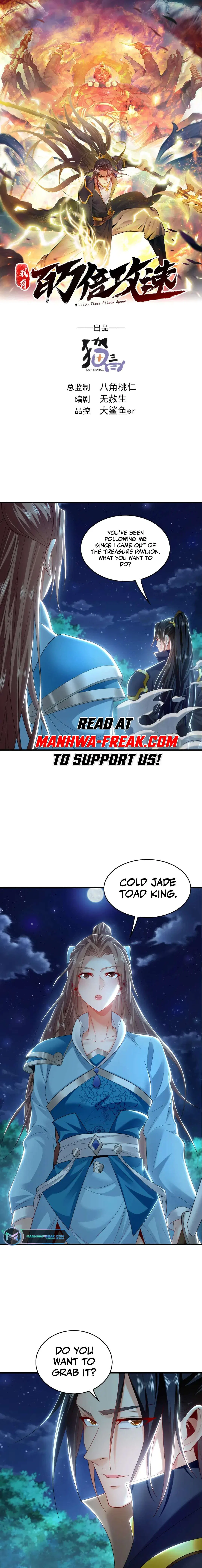 1 Million Times Attack Speed Chapter 42 – Page 1