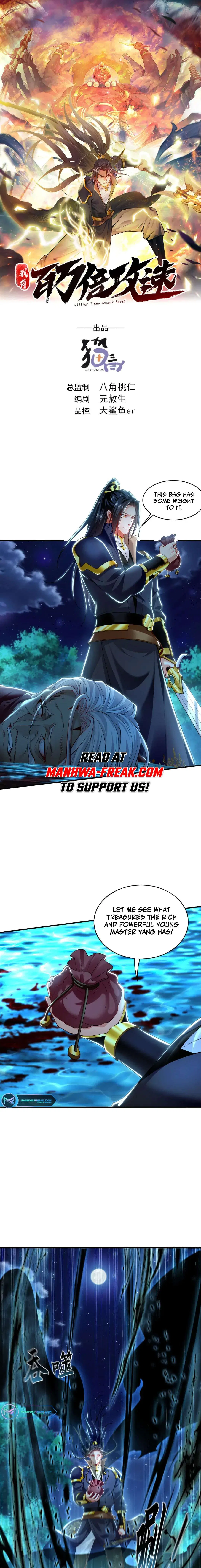 1 Million Times Attack Speed Chapter 40 – Page 1