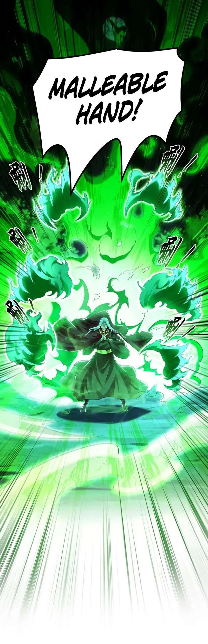 1 Million Times Attack Speed Chapter 38 – Page 12