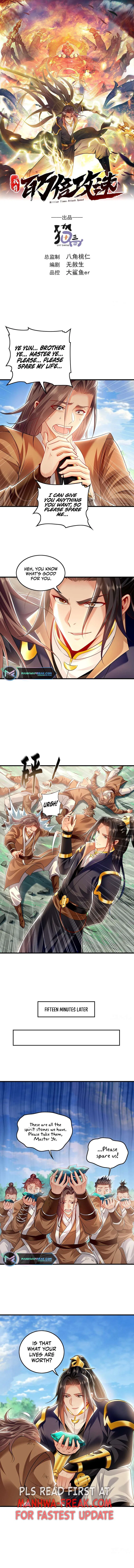 1 Million Times Attack Speed Chapter 24 – Page 2