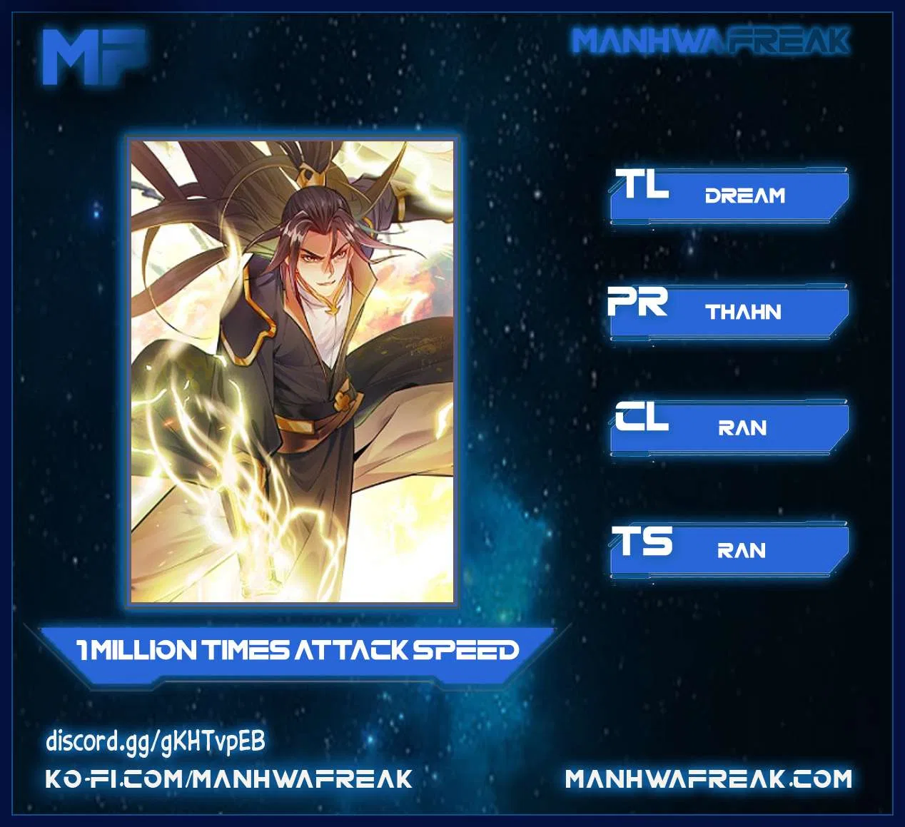 1 Million Times Attack Speed Chapter 17 – Page 1