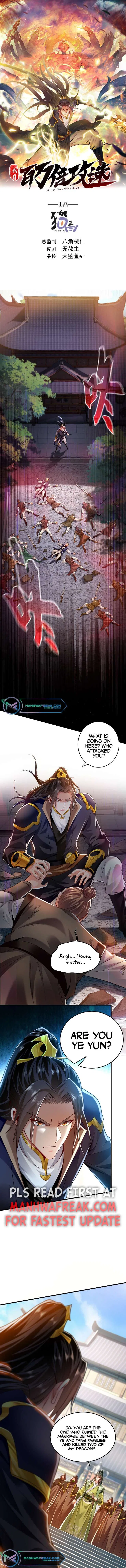 1 Million Times Attack Speed Chapter 9 – Page 2