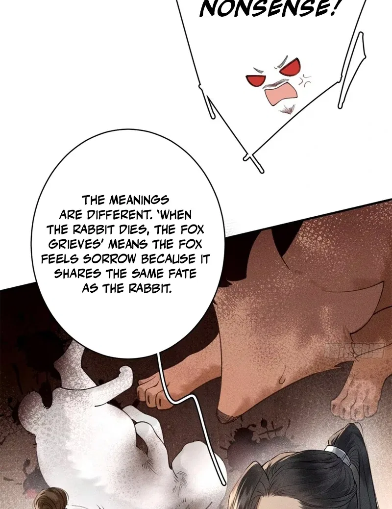 Rebirth of the Malicious Empress of Military Lineage Chapter 7 – Page 14