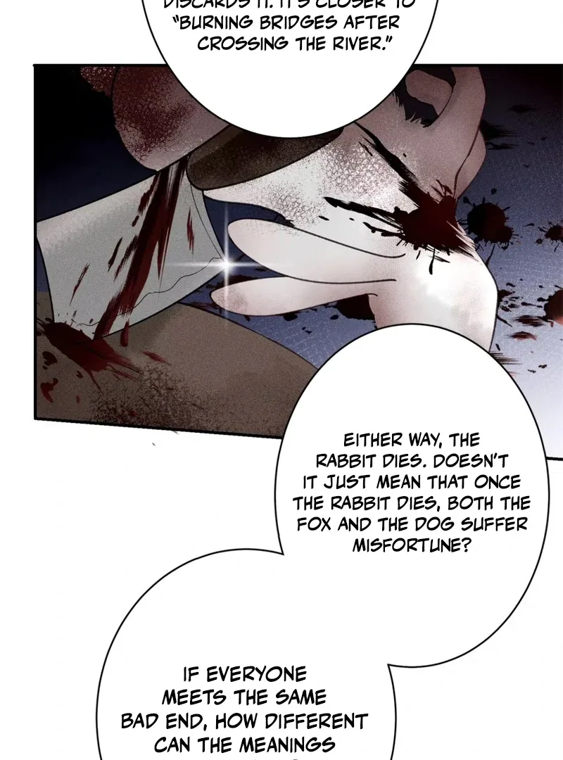 Rebirth of the Malicious Empress of Military Lineage Chapter 7 – Page 16