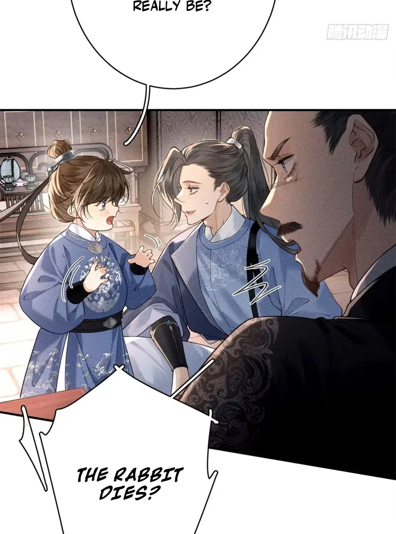 Rebirth of the Malicious Empress of Military Lineage Chapter 7 – Page 17