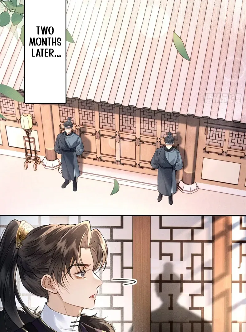 Rebirth of the Malicious Empress of Military Lineage Chapter 7 – Page 22