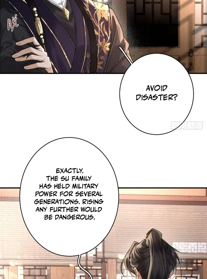 Rebirth of the Malicious Empress of Military Lineage Chapter 7 – Page 23