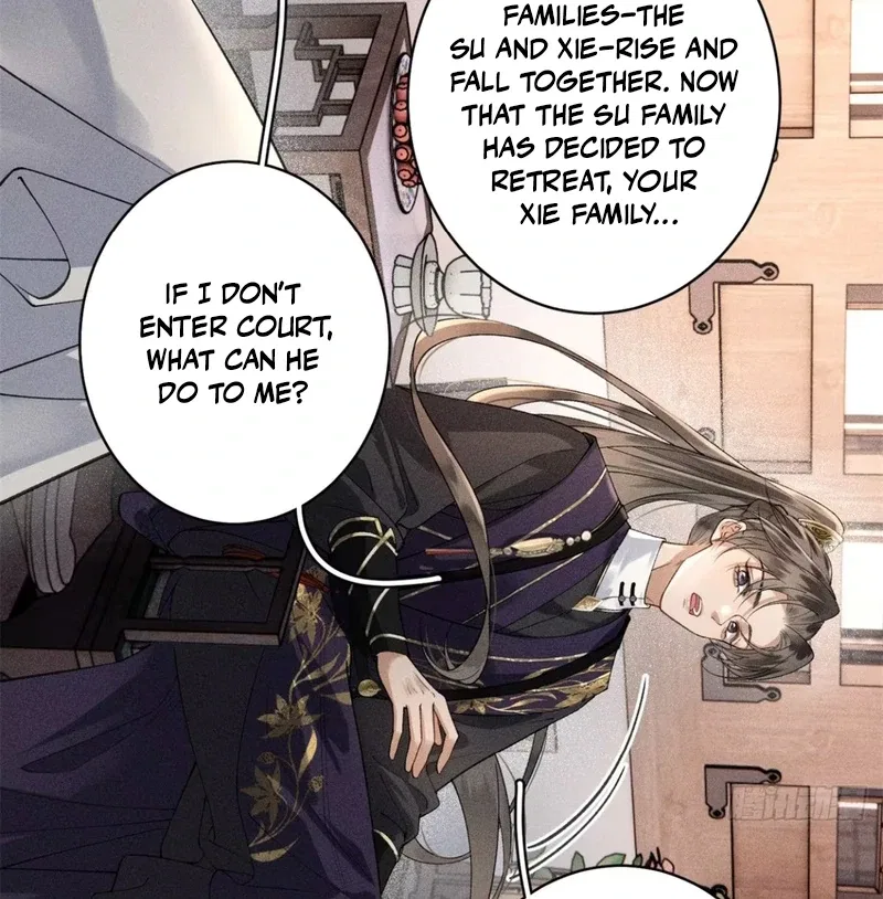 Rebirth of the Malicious Empress of Military Lineage Chapter 7 – Page 28