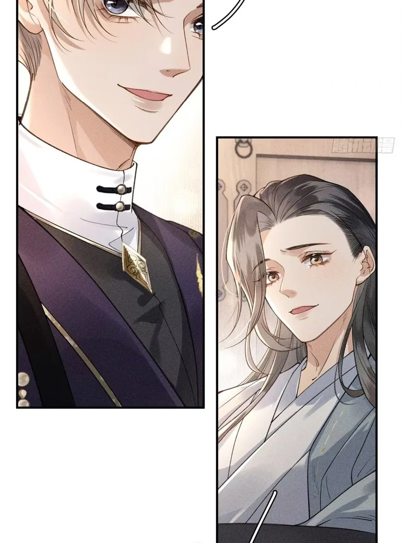 Rebirth of the Malicious Empress of Military Lineage Chapter 7 – Page 30