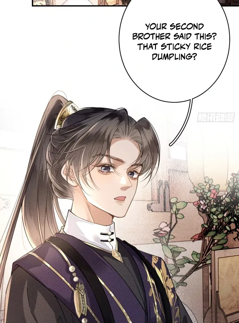 Rebirth of the Malicious Empress of Military Lineage Chapter 7 – Page 32