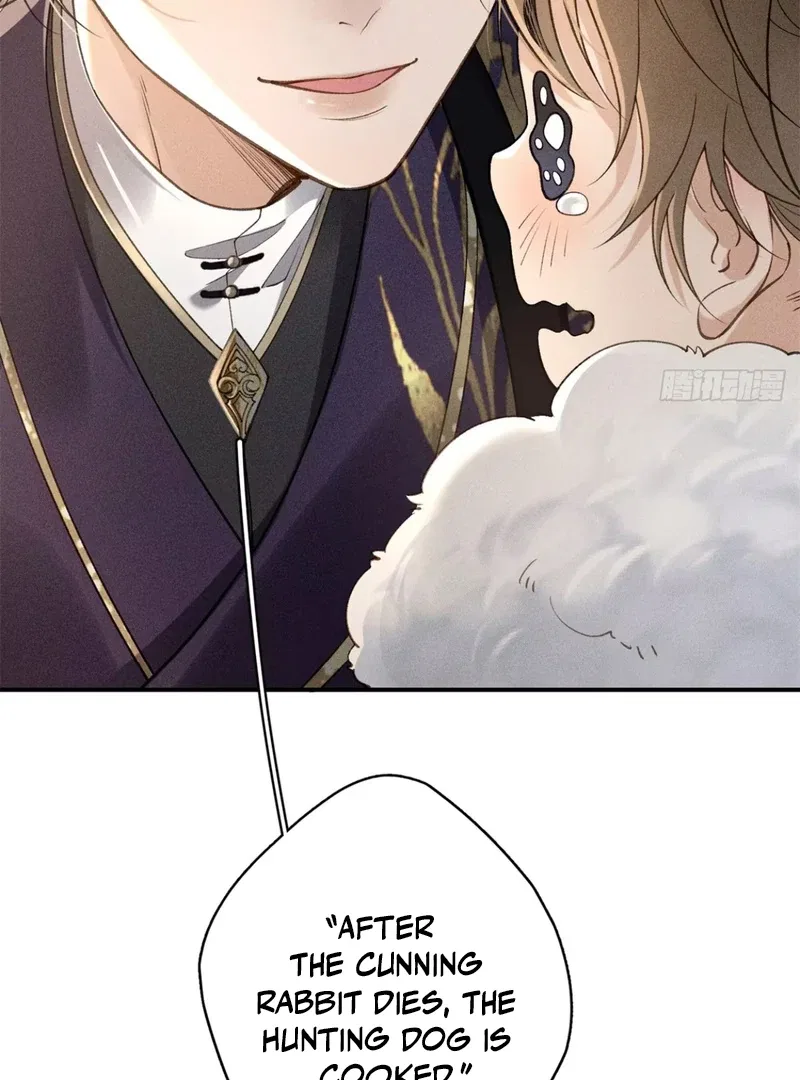 Rebirth of the Malicious Empress of Military Lineage Chapter 7 – Page 37