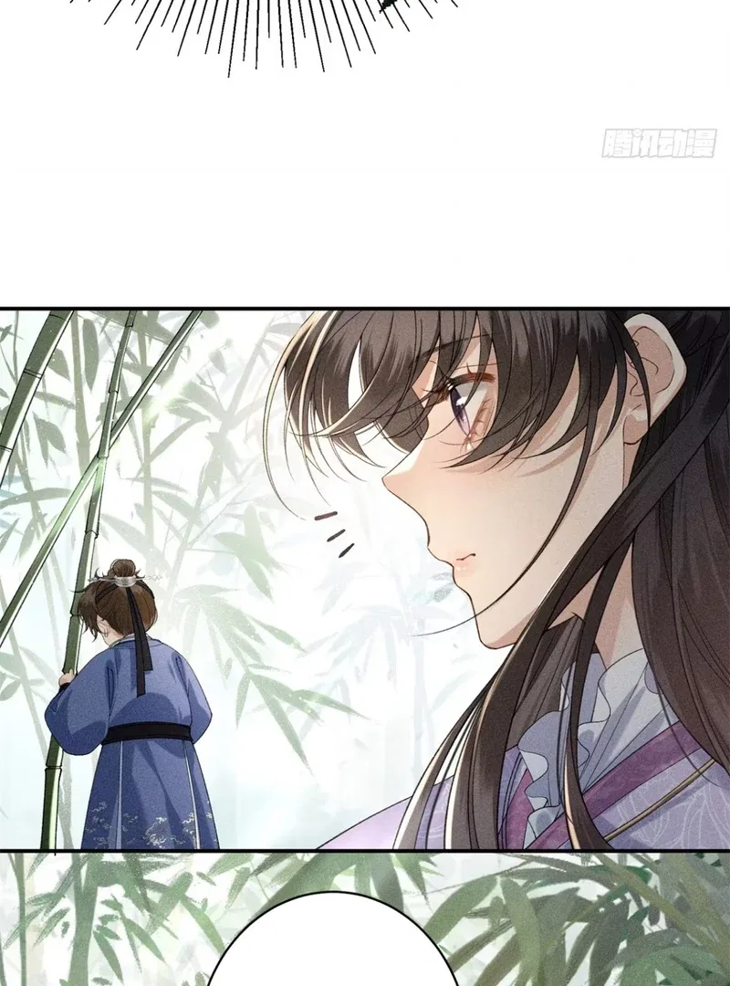 Rebirth of the Malicious Empress of Military Lineage Chapter 7 – Page 49