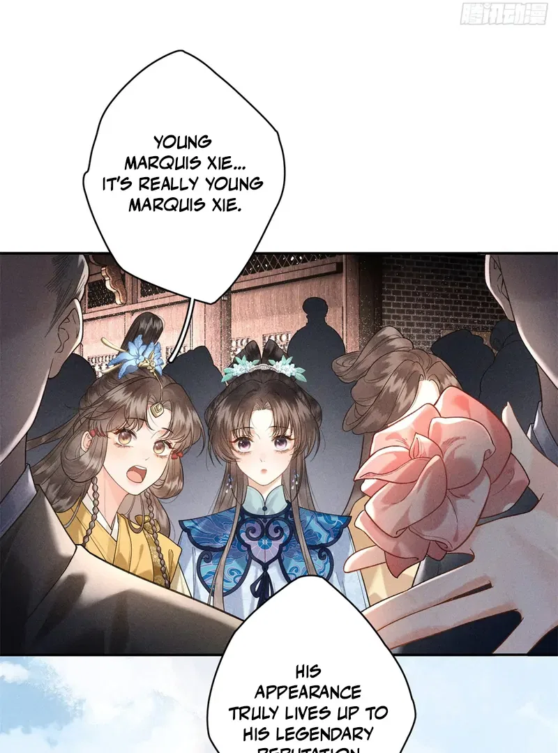 Rebirth of the Malicious Empress of Military Lineage Chapter 5 – Page 3
