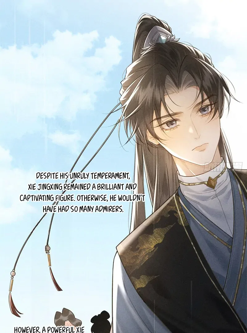 Rebirth of the Malicious Empress of Military Lineage Chapter 5 – Page 14