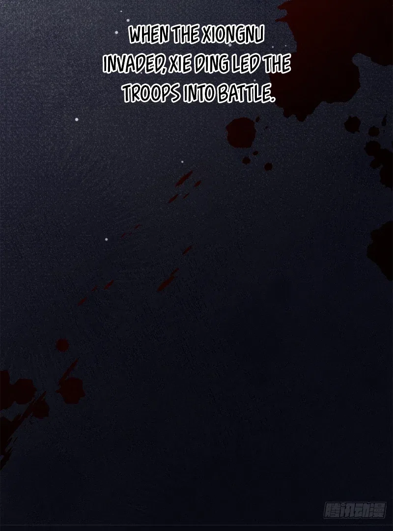 Rebirth of the Malicious Empress of Military Lineage Chapter 5 – Page 16