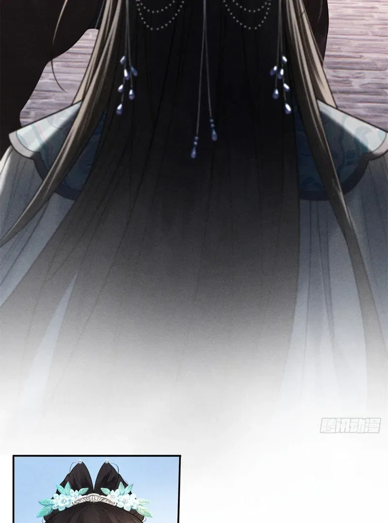 Rebirth of the Malicious Empress of Military Lineage Chapter 5 – Page 28