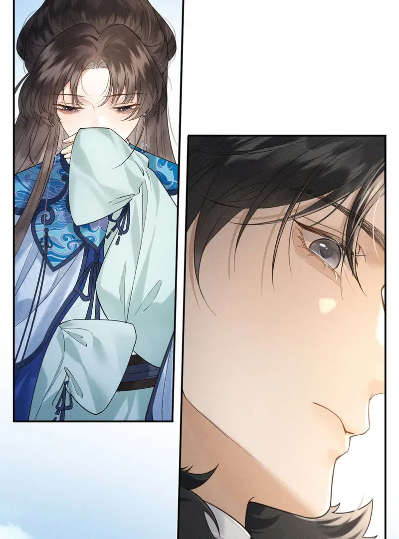 Rebirth of the Malicious Empress of Military Lineage Chapter 5 – Page 29