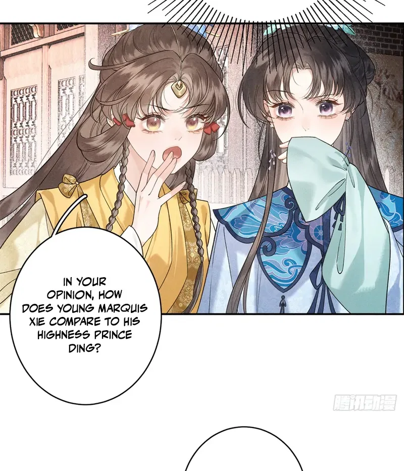 Rebirth of the Malicious Empress of Military Lineage Chapter 5 – Page 32