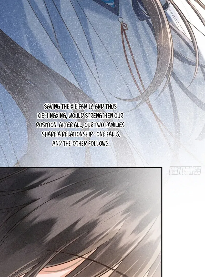 Rebirth of the Malicious Empress of Military Lineage Chapter 5 – Page 35