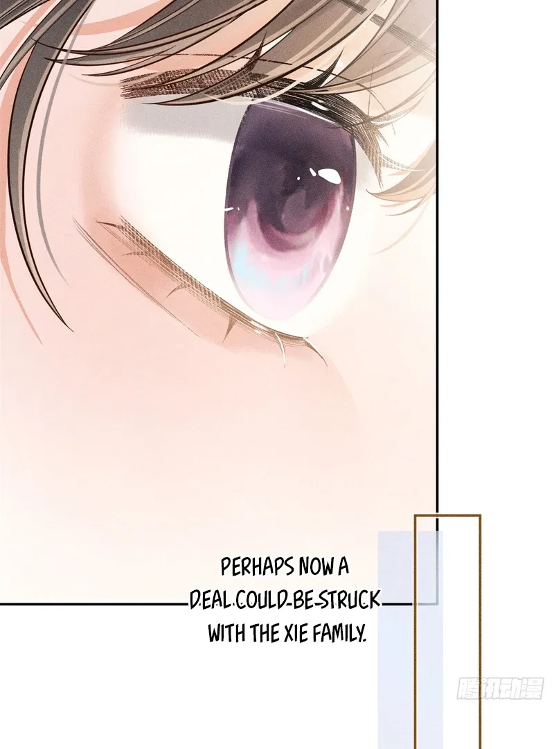 Rebirth of the Malicious Empress of Military Lineage Chapter 5 – Page 36