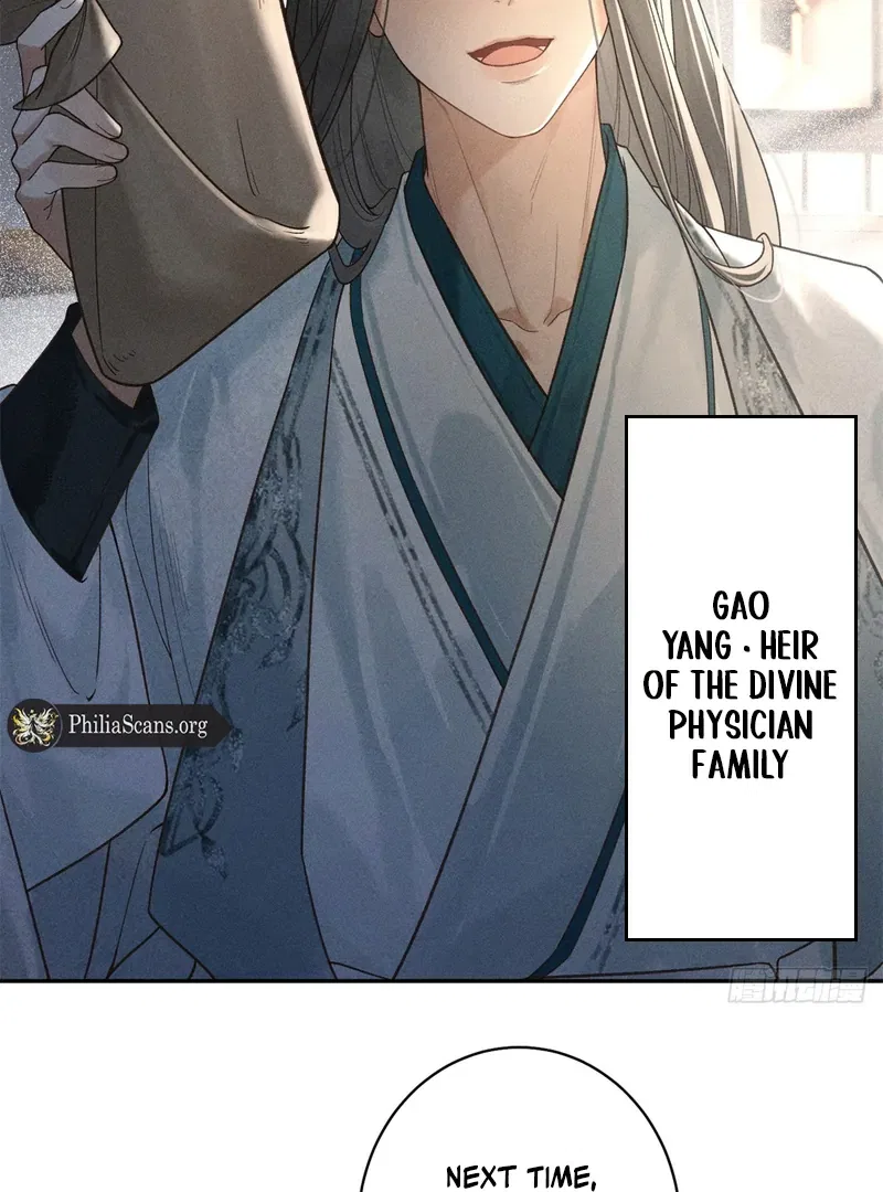 Rebirth of the Malicious Empress of Military Lineage Chapter 5 – Page 40