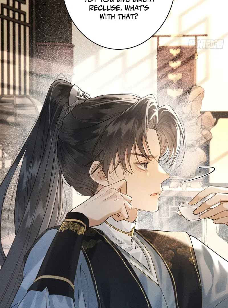 Rebirth of the Malicious Empress of Military Lineage Chapter 5 – Page 42