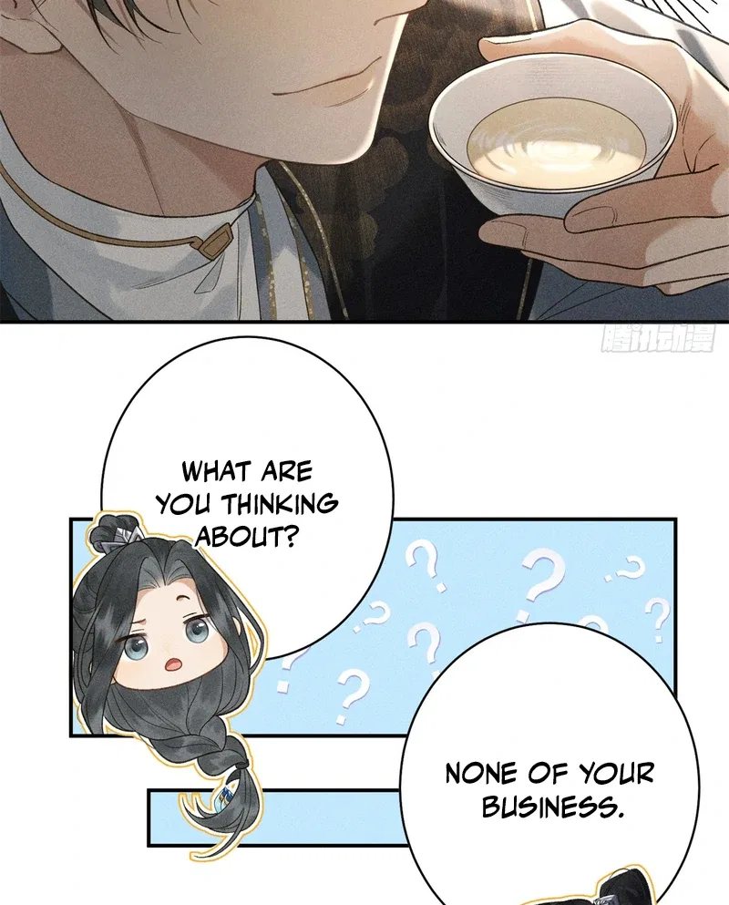 Rebirth of the Malicious Empress of Military Lineage Chapter 5 – Page 44