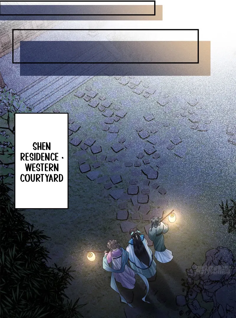 Rebirth of the Malicious Empress of Military Lineage Chapter 5 – Page 46