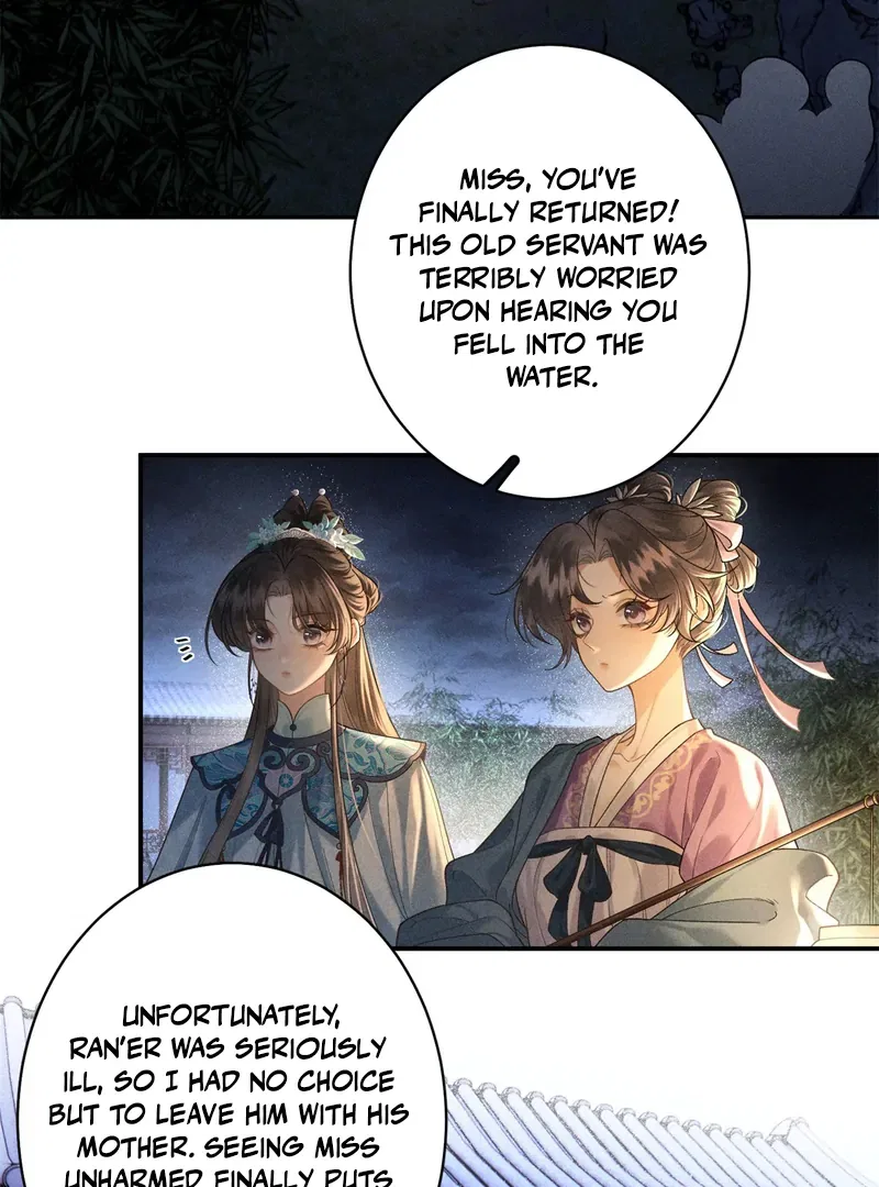 Rebirth of the Malicious Empress of Military Lineage Chapter 5 – Page 47
