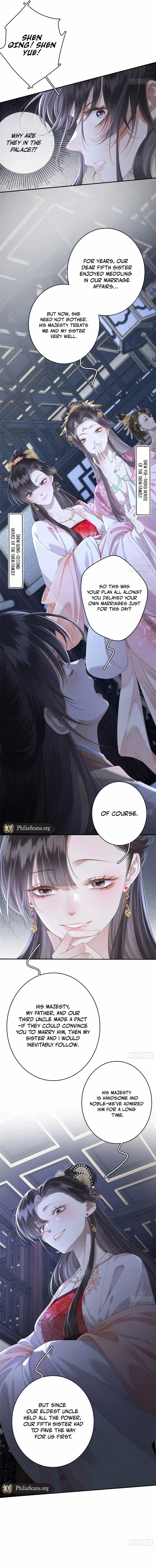 Rebirth of the Malicious Empress of Military Lineage Chapter 1 – Page 6