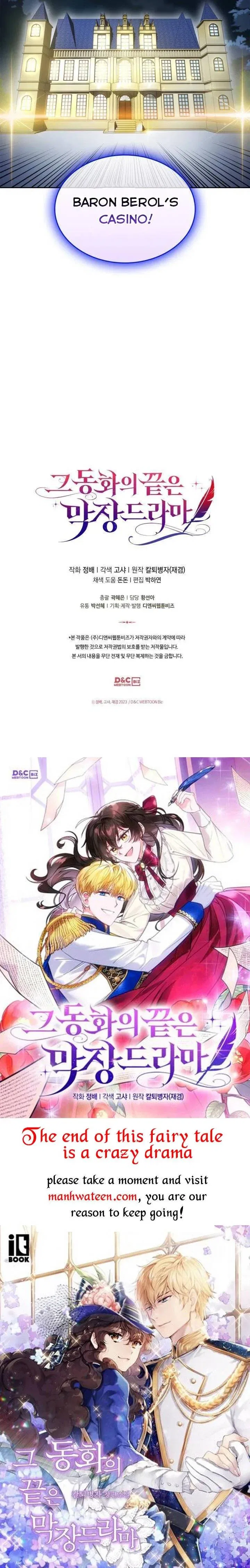 The End of this Fairy Tale is a Soap Opera Chapter 15 – Page 42
