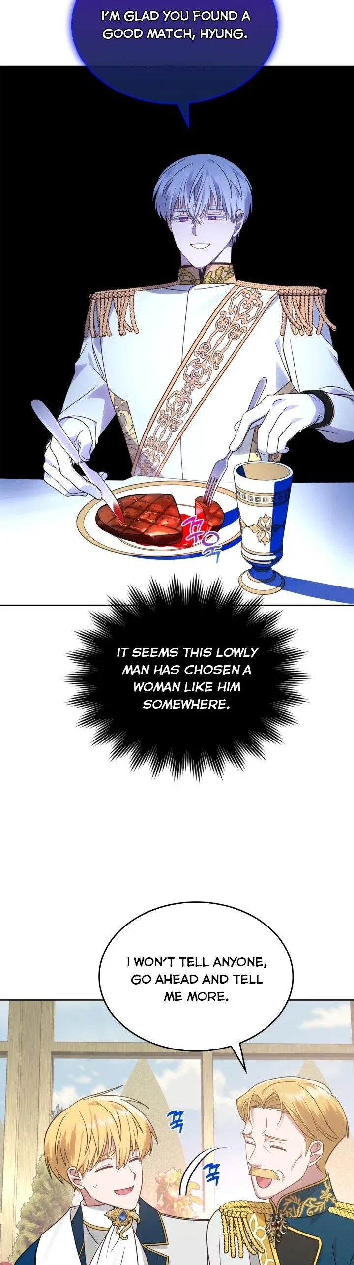 The End of this Fairy Tale is a Soap Opera Chapter 14 – Page 9