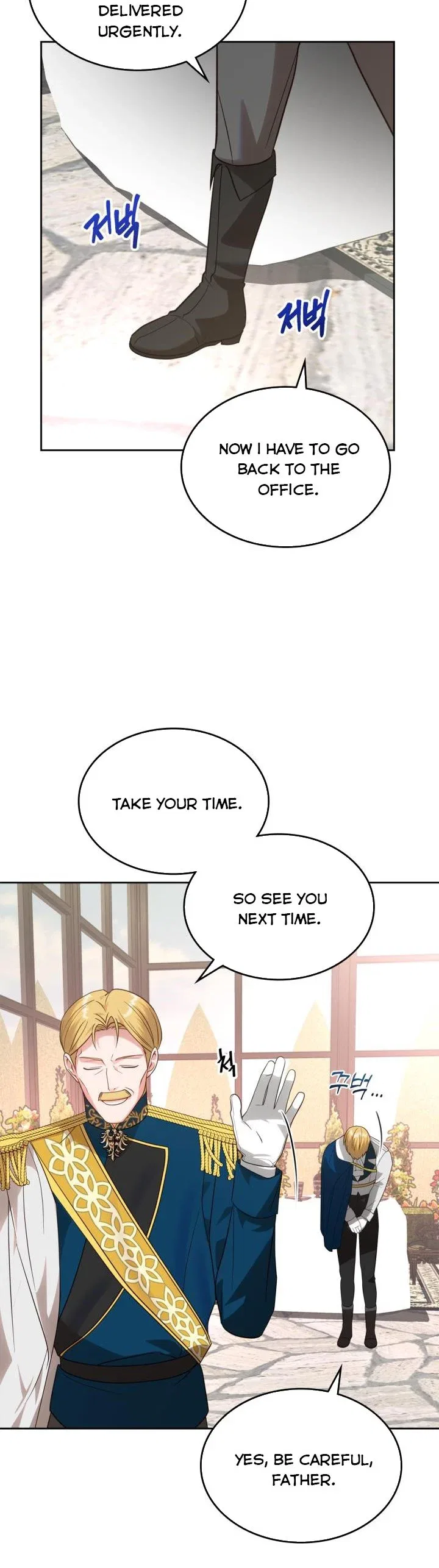 The End of this Fairy Tale is a Soap Opera Chapter 14 – Page 14