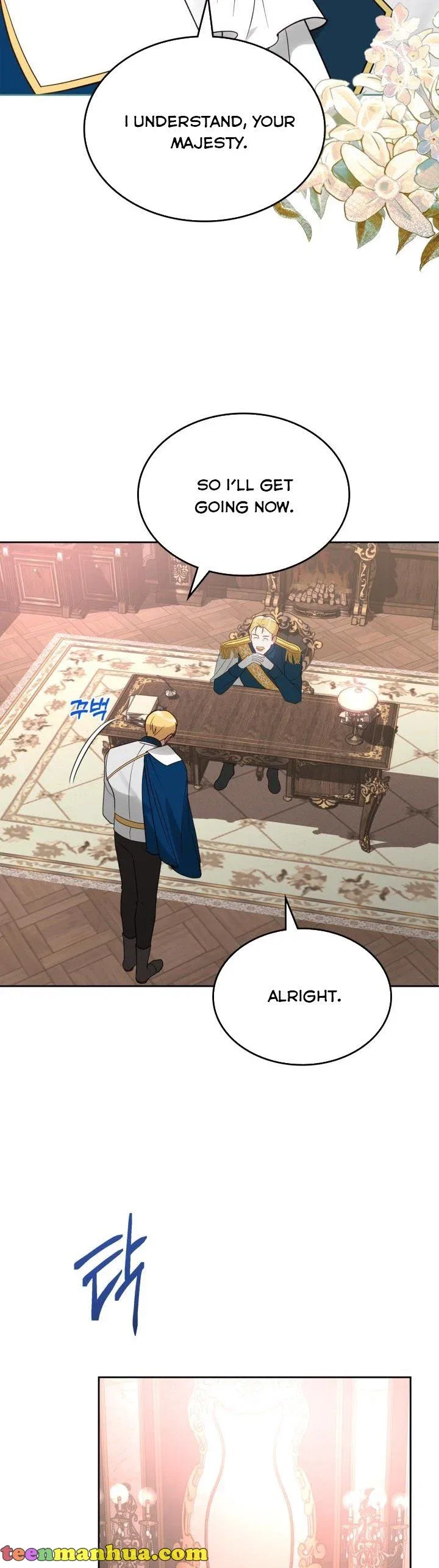 The End of this Fairy Tale is a Soap Opera Chapter 14 – Page 37