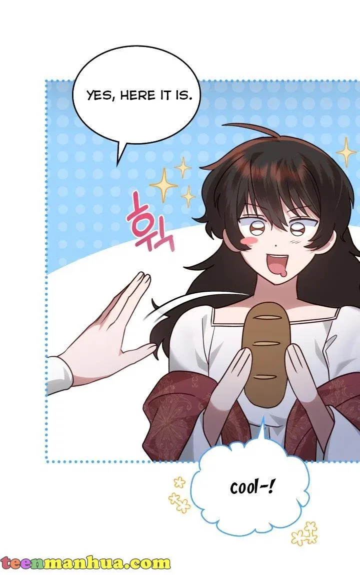 The End of this Fairy Tale is a Soap Opera Chapter 14 – Page 43