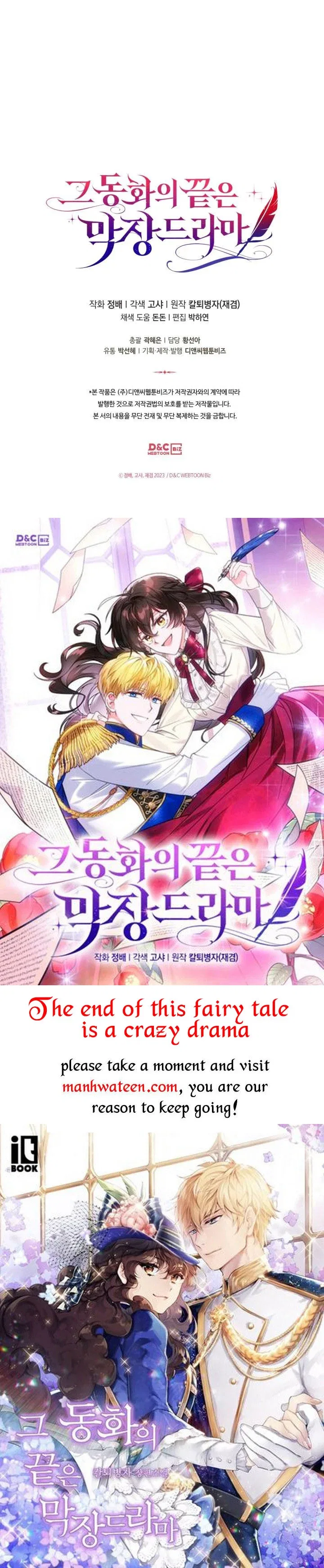 The End of this Fairy Tale is a Soap Opera Chapter 14 – Page 49