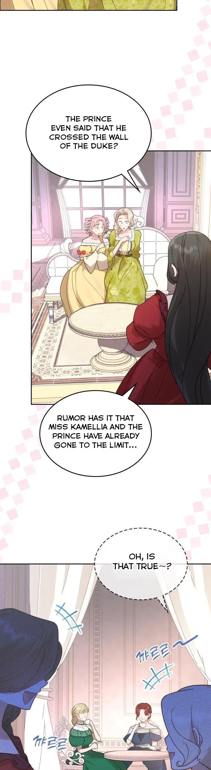 The End of this Fairy Tale is a Soap Opera Chapter 13 – Page 2