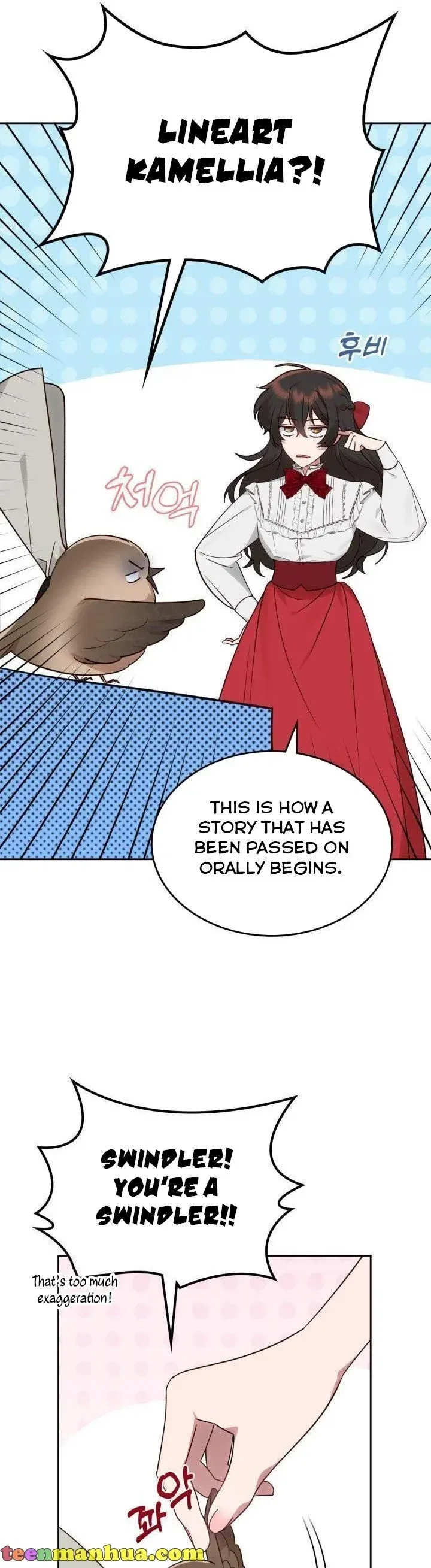 The End of this Fairy Tale is a Soap Opera Chapter 13 – Page 7