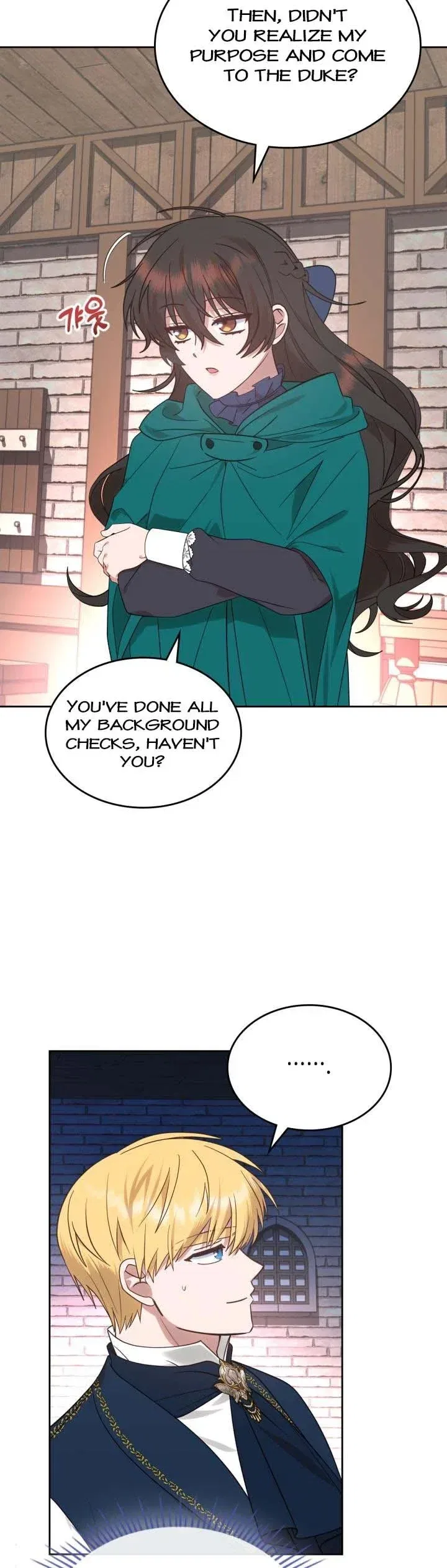The End of this Fairy Tale is a Soap Opera Chapter 12 – Page 7