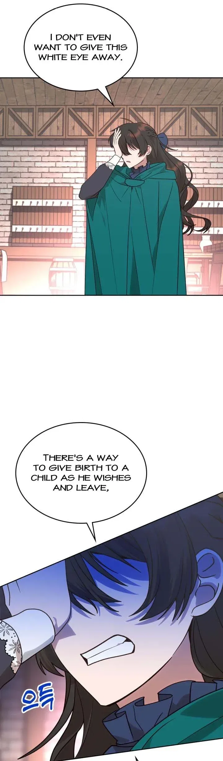 The End of this Fairy Tale is a Soap Opera Chapter 12 – Page 21