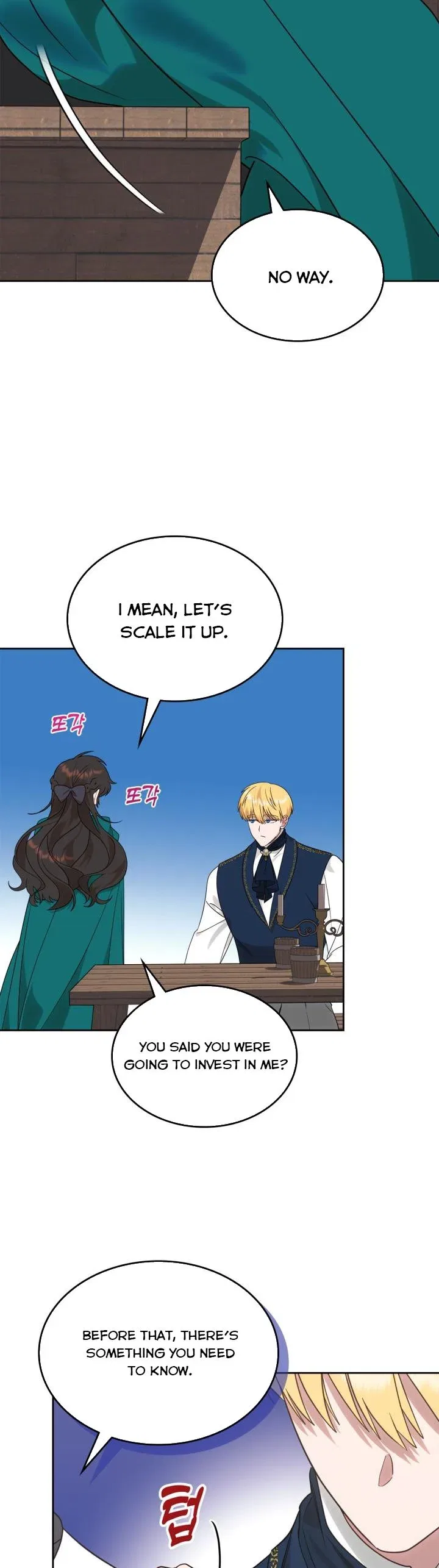 The End of this Fairy Tale is a Soap Opera Chapter 11 – Page 22