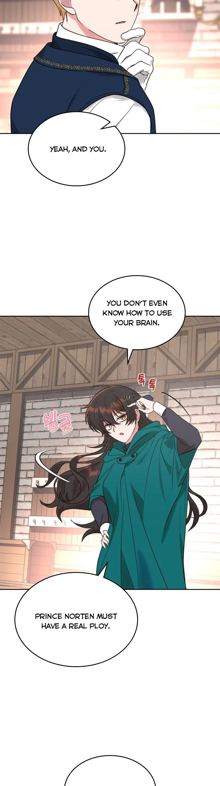 The End of this Fairy Tale is a Soap Opera Chapter 11 – Page 27