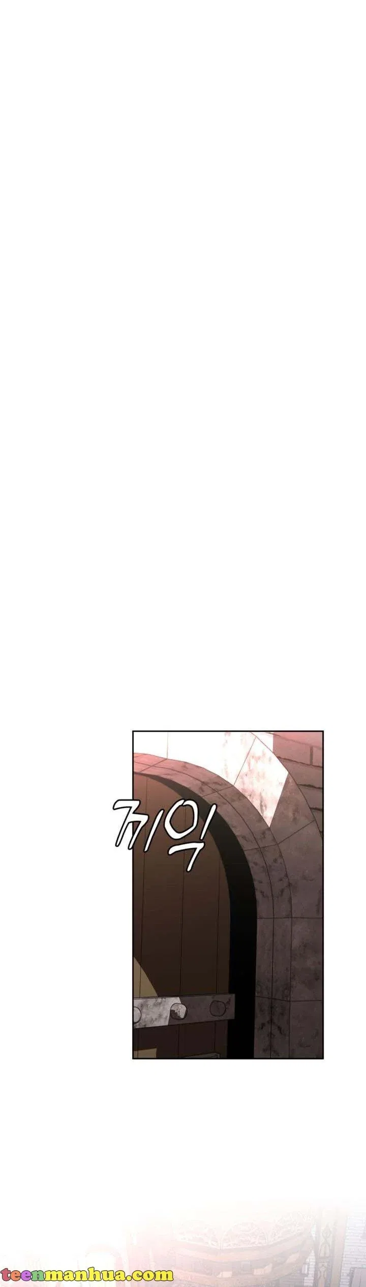 The End of this Fairy Tale is a Soap Opera Chapter 10 – Page 18