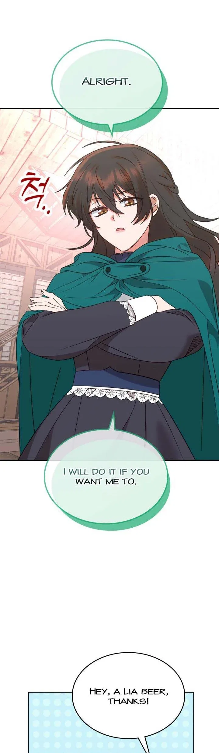 The End of this Fairy Tale is a Soap Opera Chapter 10 – Page 24