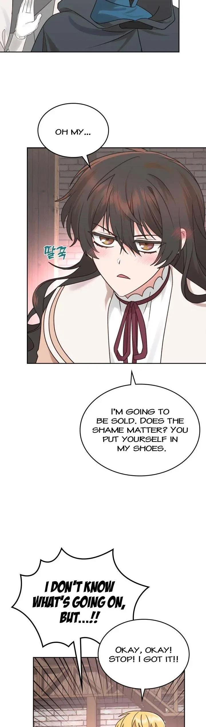 The End of this Fairy Tale is a Soap Opera Chapter 8 – Page 2