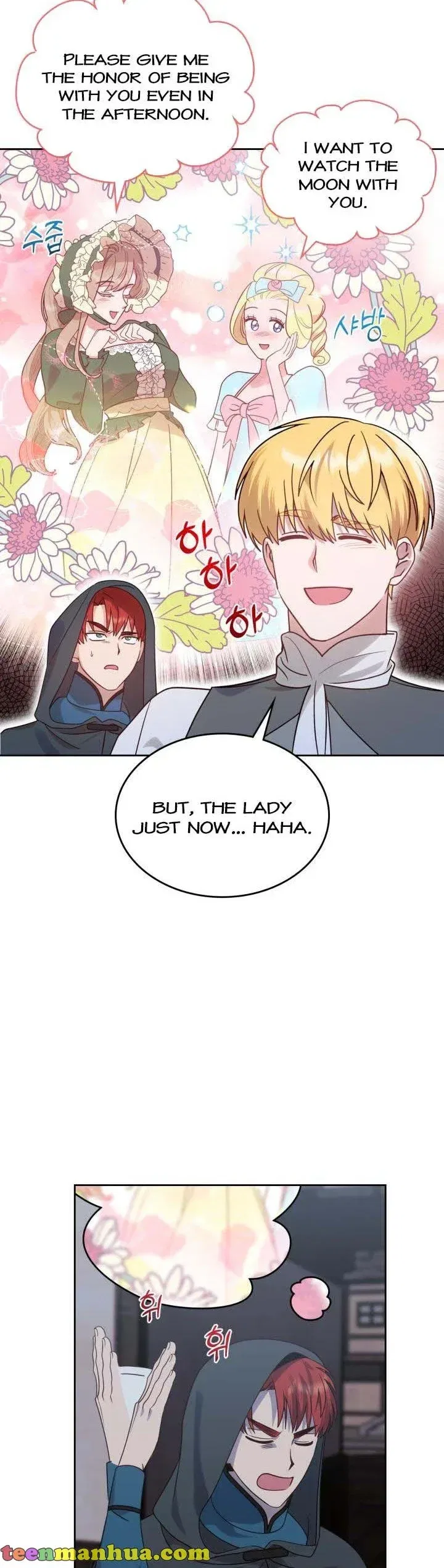 The End of this Fairy Tale is a Soap Opera Chapter 8 – Page 8
