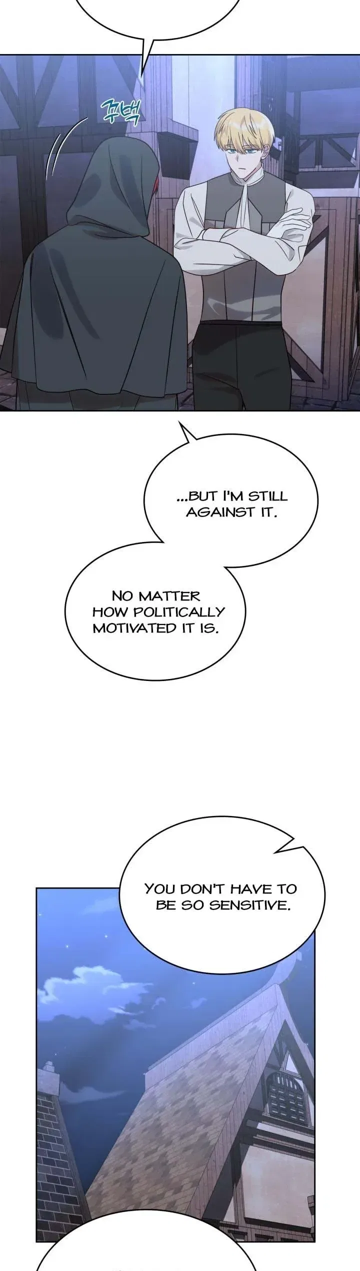 The End of this Fairy Tale is a Soap Opera Chapter 8 – Page 12