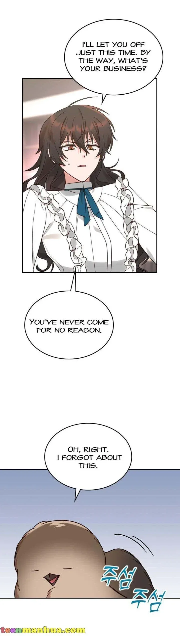 The End of this Fairy Tale is a Soap Opera Chapter 8 – Page 27