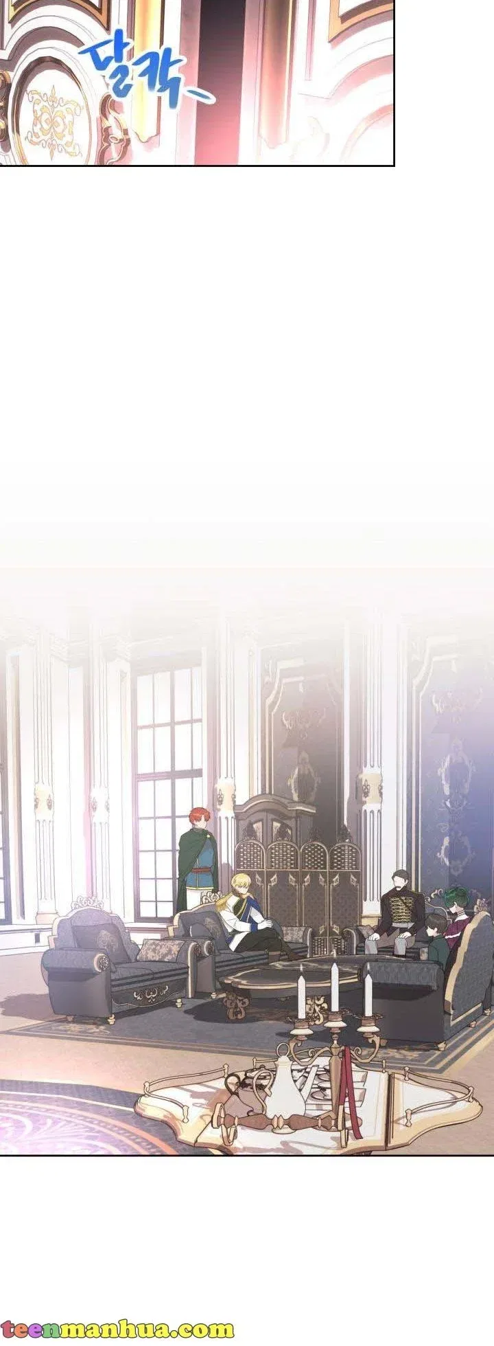 The End of this Fairy Tale is a Soap Opera Chapter 8 – Page 37